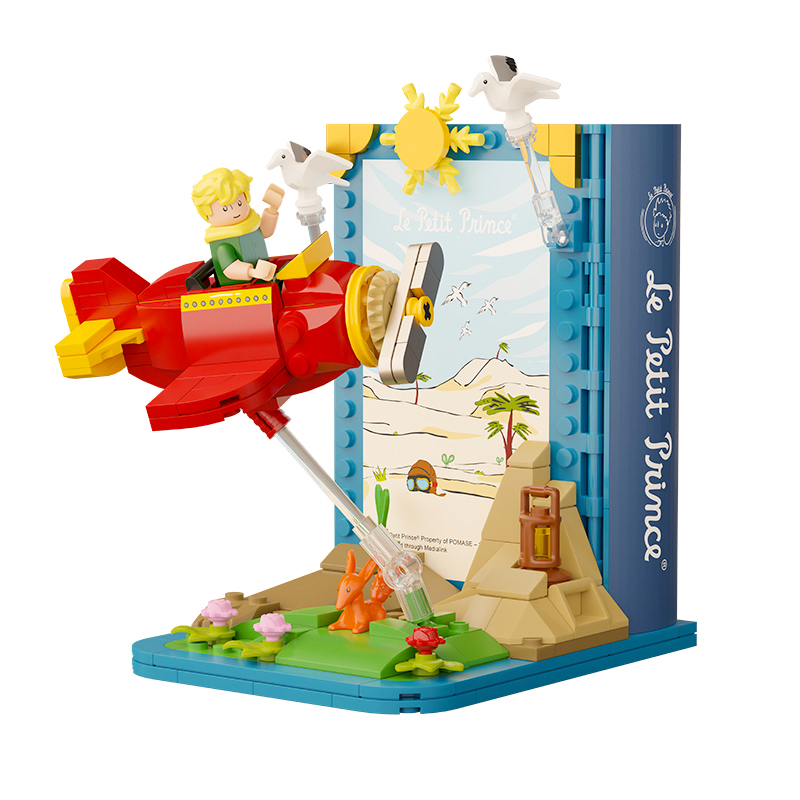 Pantasy x Le Petit Prince Bookend